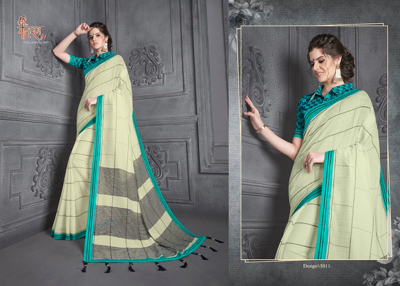 Silk Craft By Vande Matram 3001 To 3012 Series Designer Beautiful Indian Traditional Wear Colorful Fancy Party Wear & Occasional Wear Bamboo Silk Sarees At Wholesale Price