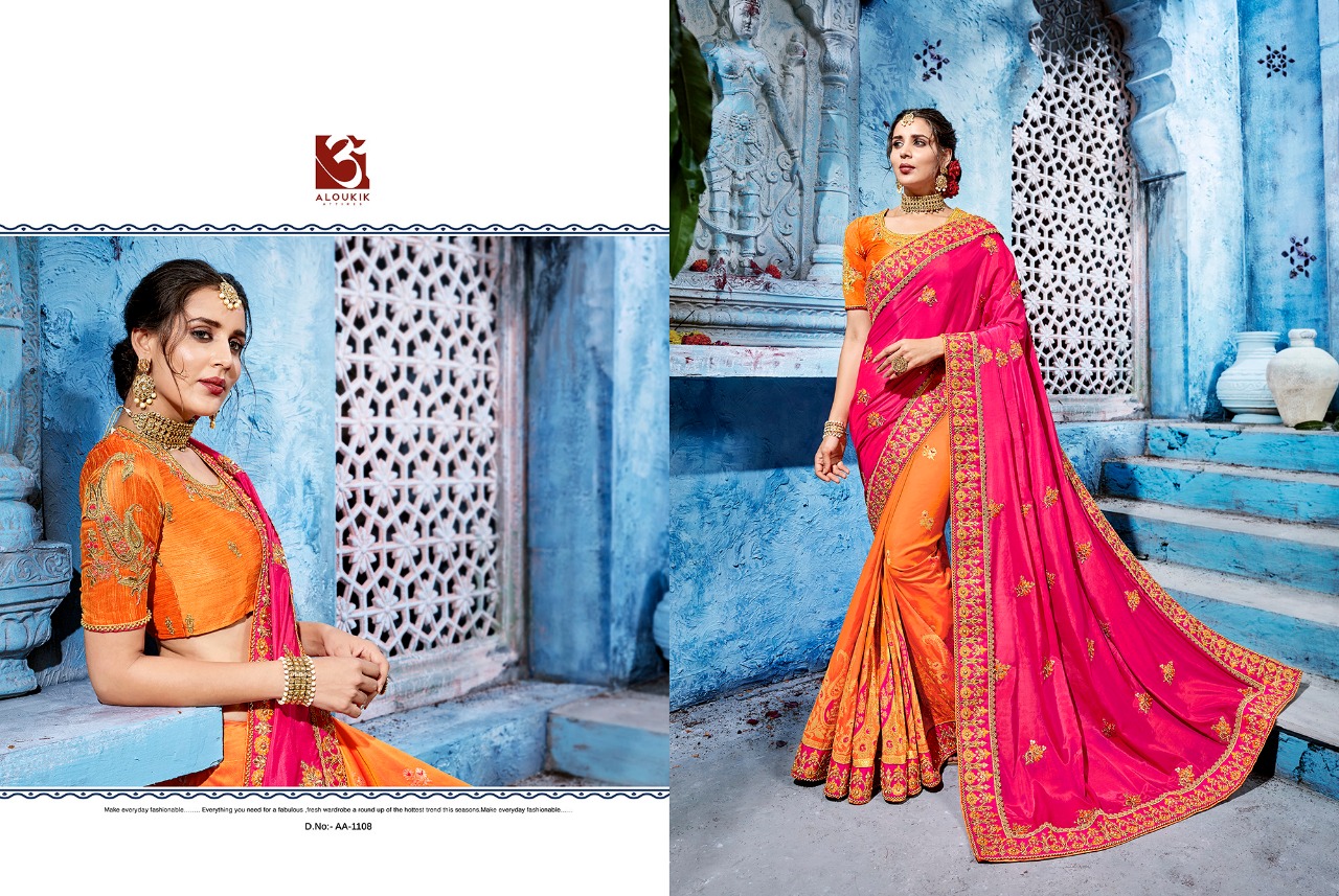 Silk Route By Aloukik Attires 1101 To 1109 Series Indian Traditional Wear Collection Beautiful Stylish Fancy Colorful Party Wear & Occasional Wear Fancy Silk Sarees At Wholesale Price