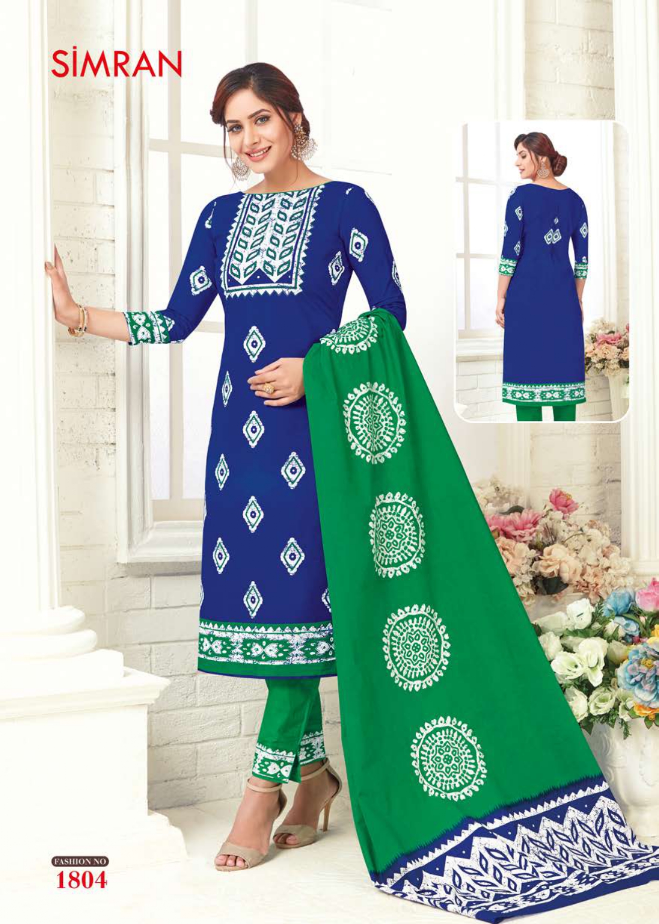 Simran Vol-8 By Navkar Fab Tex 1801 To 1816 Series Beautiful Suits Stylish Fancy Colorful Party Wear & Ethnic Wear Cotton Printed Dresses At Wholesale Price