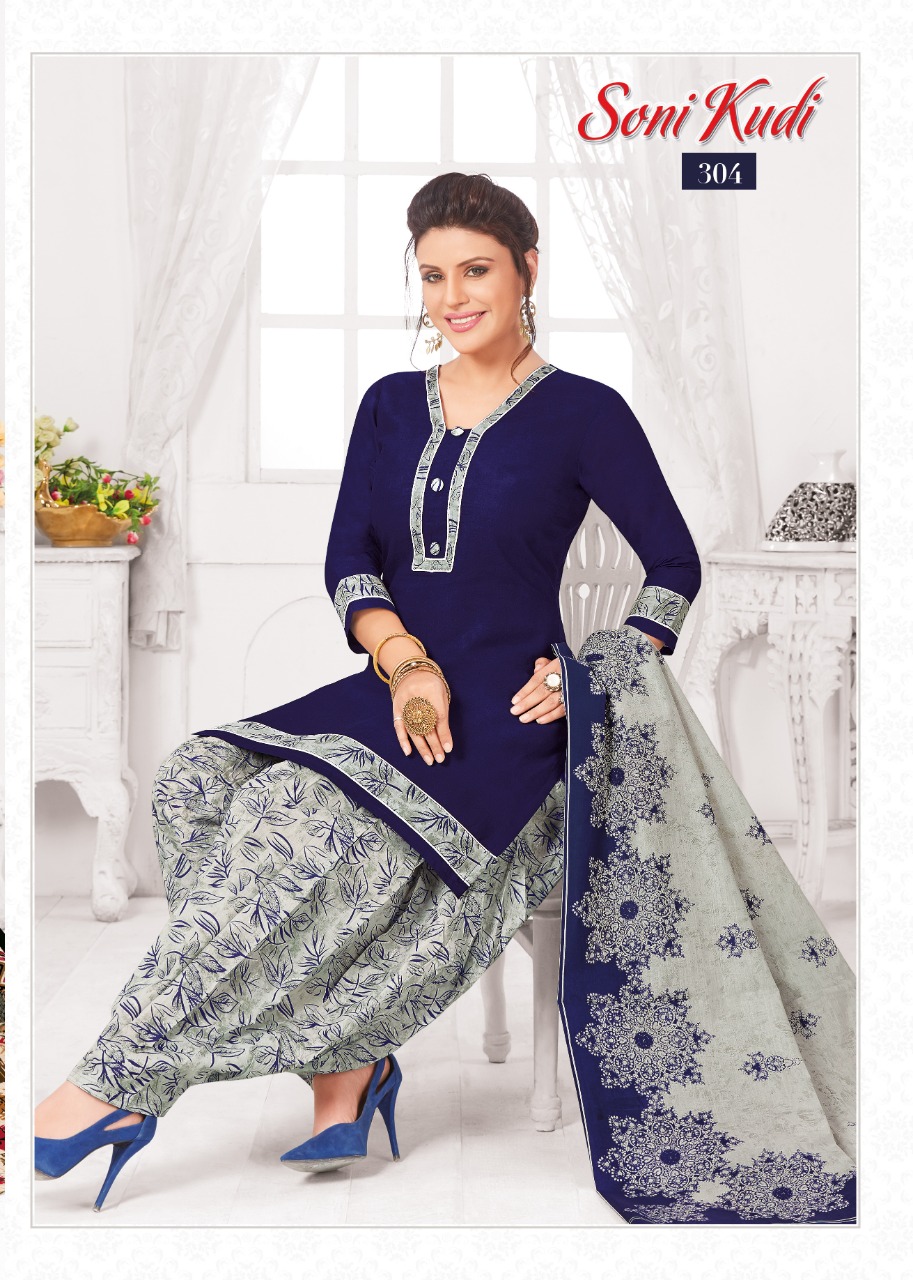 Soni Kudi Vol-3 By Navkar Fab Tex 301 To 312 Series Indian Traditional Wear Collection Beautiful Stylish Fancy Colorful Party Wear & Occasional Wear Cotton Printed Dress At Wholesale Price