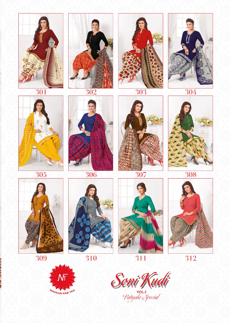 Soni Kudi Vol-3 By Navkar Fab Tex 301 To 312 Series Indian Traditional Wear Collection Beautiful Stylish Fancy Colorful Party Wear & Occasional Wear Cotton Printed Dress At Wholesale Price