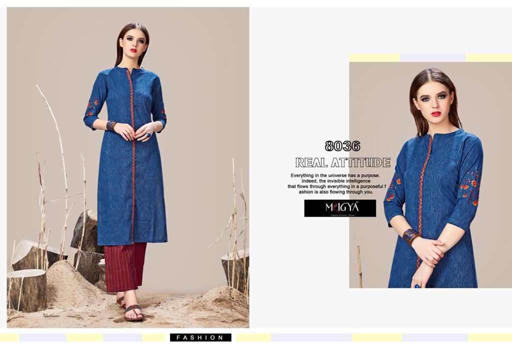 Stripes Mania By Mrigya 8036 To 8041 Series Beautiful Colorful Stylish Fancy Casual Wear & Ethnic Wear & Ready To Wear Handloom Cotton Kurtis & Palazzos At Wholesale Price