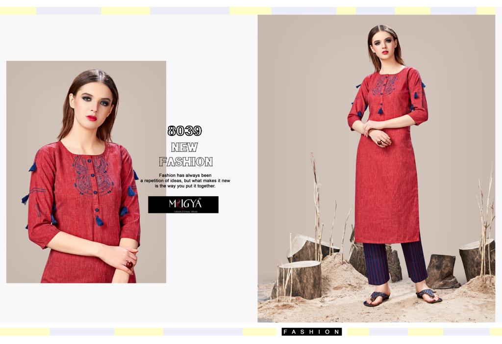 Stripes Mania By Mrigya 8036 To 8041 Series Beautiful Colorful Stylish Fancy Casual Wear & Ethnic Wear & Ready To Wear Handloom Cotton Kurtis & Palazzos At Wholesale Price