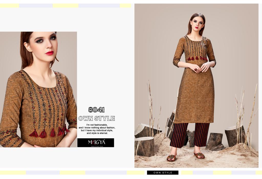 Stripes Mania By Mrigya 8036 To 8041 Series Beautiful Colorful Stylish Fancy Casual Wear & Ethnic Wear & Ready To Wear Handloom Cotton Kurtis & Palazzos At Wholesale Price