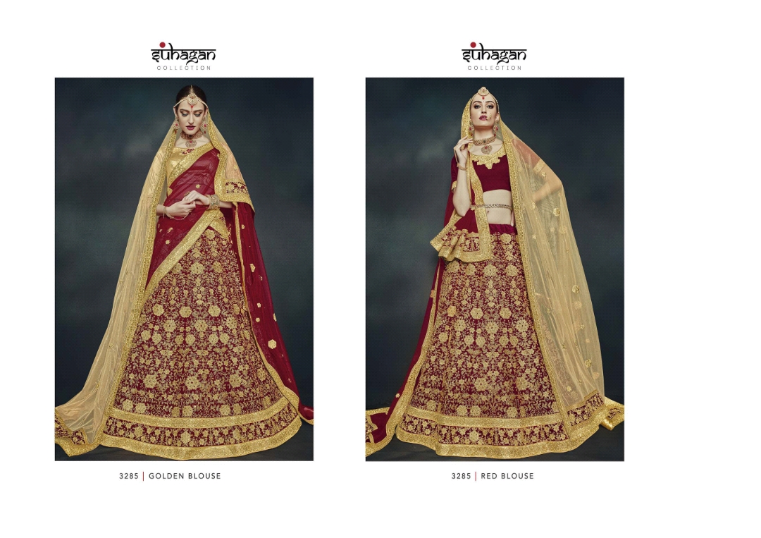Suhagan Vol-4 By Gajiwala Creation 3284 To 3294 Series Indian Bridal Wear Collection Beautiful Stylish Fancy Colorful Party Wear & Occasional Wear Silk Lehengas At Wholesale Price