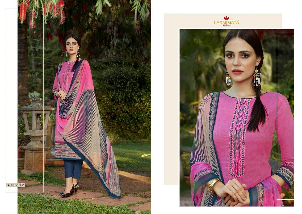 Suhana By Laxmimaya Silk Mills 1001 To 1010 Series Suits Beautiful Stylish Fancy Colorful Party Wear & Occasional Wear Pure Cotton Lawn Printed Dresses At Wholesale Price