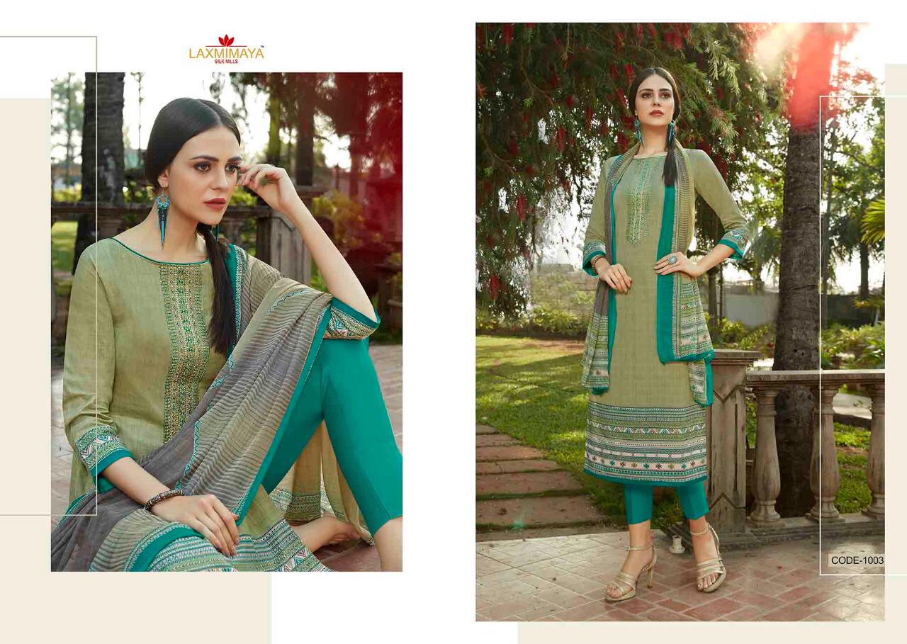Suhana By Laxmimaya Silk Mills 1001 To 1010 Series Suits Beautiful Stylish Fancy Colorful Party Wear & Occasional Wear Pure Cotton Lawn Printed Dresses At Wholesale Price