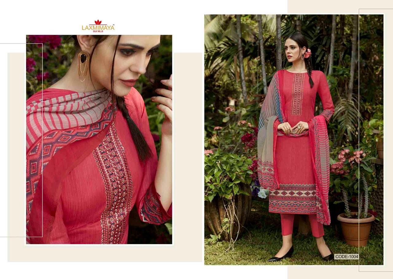 Suhana By Laxmimaya Silk Mills 1001 To 1010 Series Suits Beautiful Stylish Fancy Colorful Party Wear & Occasional Wear Pure Cotton Lawn Printed Dresses At Wholesale Price