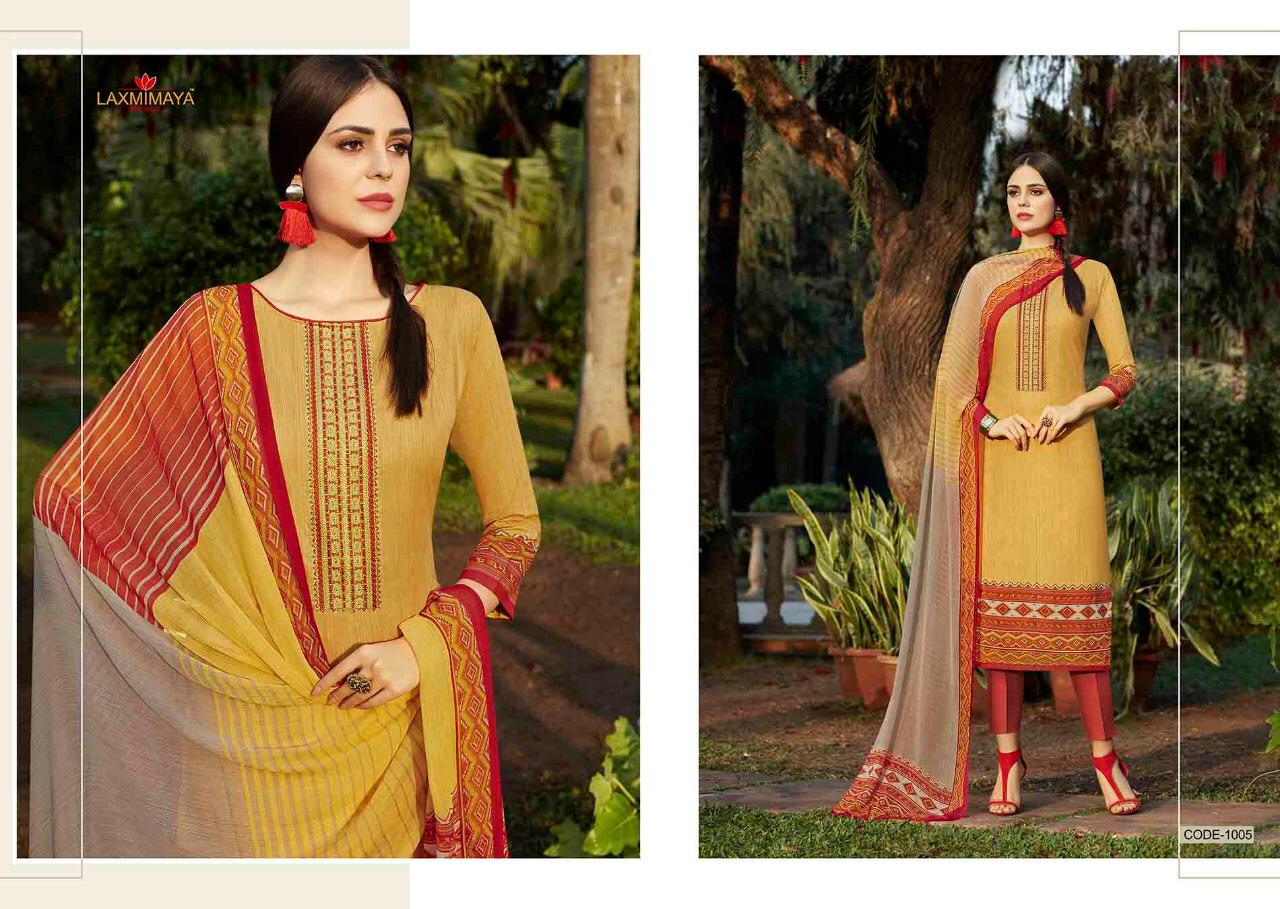Suhana By Laxmimaya Silk Mills 1001 To 1010 Series Suits Beautiful Stylish Fancy Colorful Party Wear & Occasional Wear Pure Cotton Lawn Printed Dresses At Wholesale Price