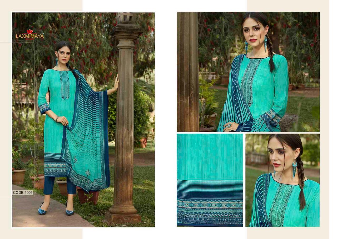 Suhana By Laxmimaya Silk Mills 1001 To 1010 Series Suits Beautiful Stylish Fancy Colorful Party Wear & Occasional Wear Pure Cotton Lawn Printed Dresses At Wholesale Price