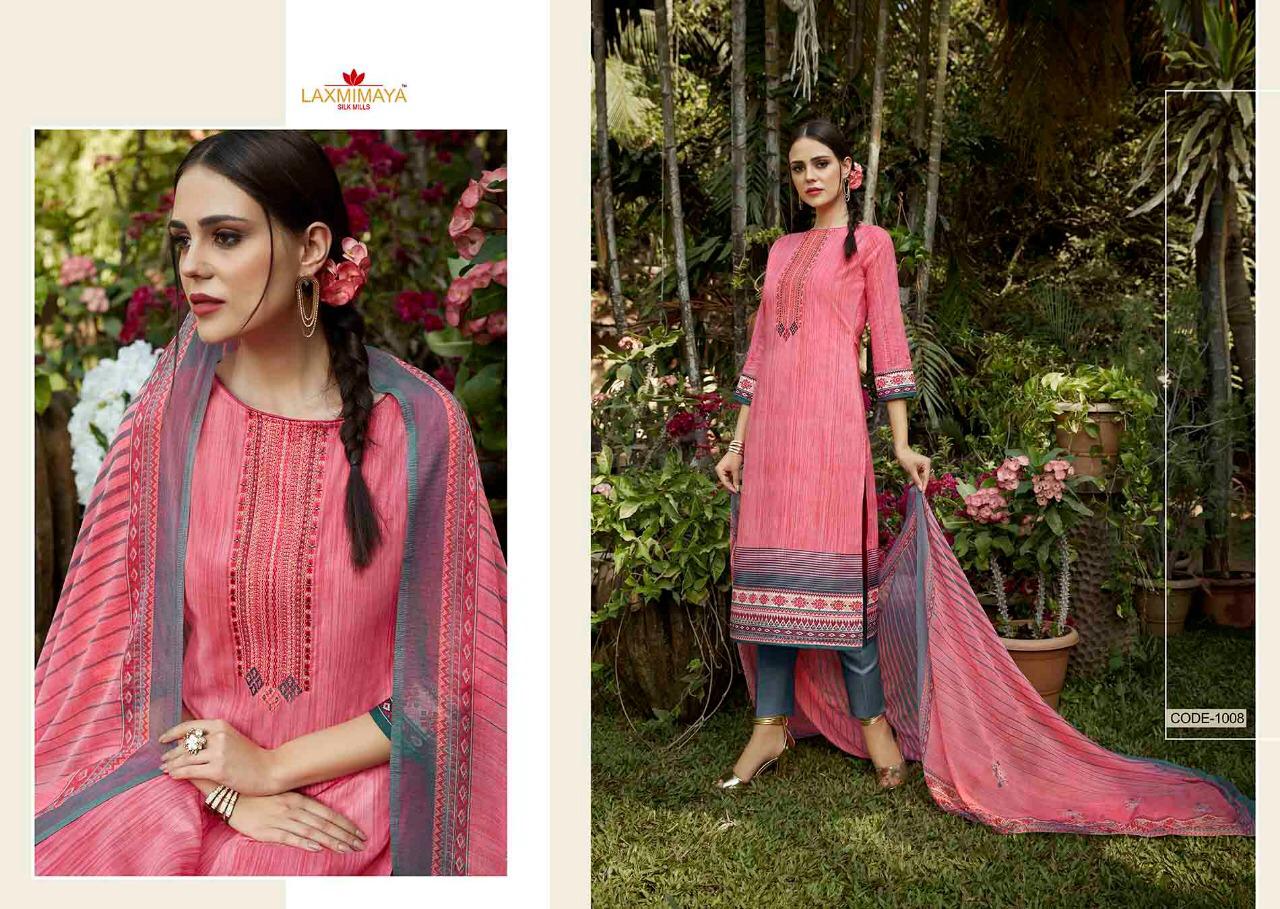 Suhana By Laxmimaya Silk Mills 1001 To 1010 Series Suits Beautiful Stylish Fancy Colorful Party Wear & Occasional Wear Pure Cotton Lawn Printed Dresses At Wholesale Price