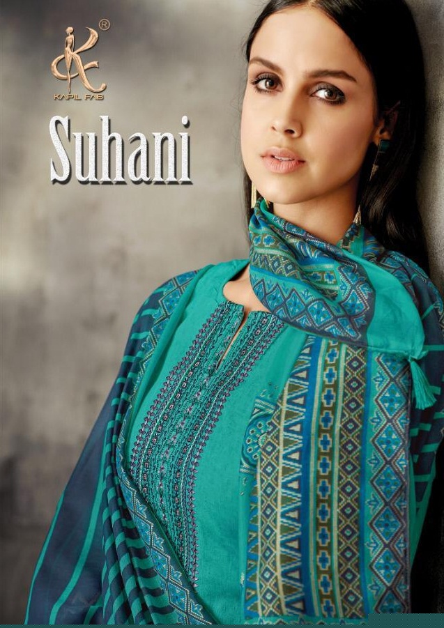 Suhani  By Kapil Fab  59001 To 59008 Series Beautiful Suits Colorful Stylish Fancy Colorful Casual Wear & Ethnic Wear Cambric Cotton Printed With Embroidery Work Dresses At Wholesale Price