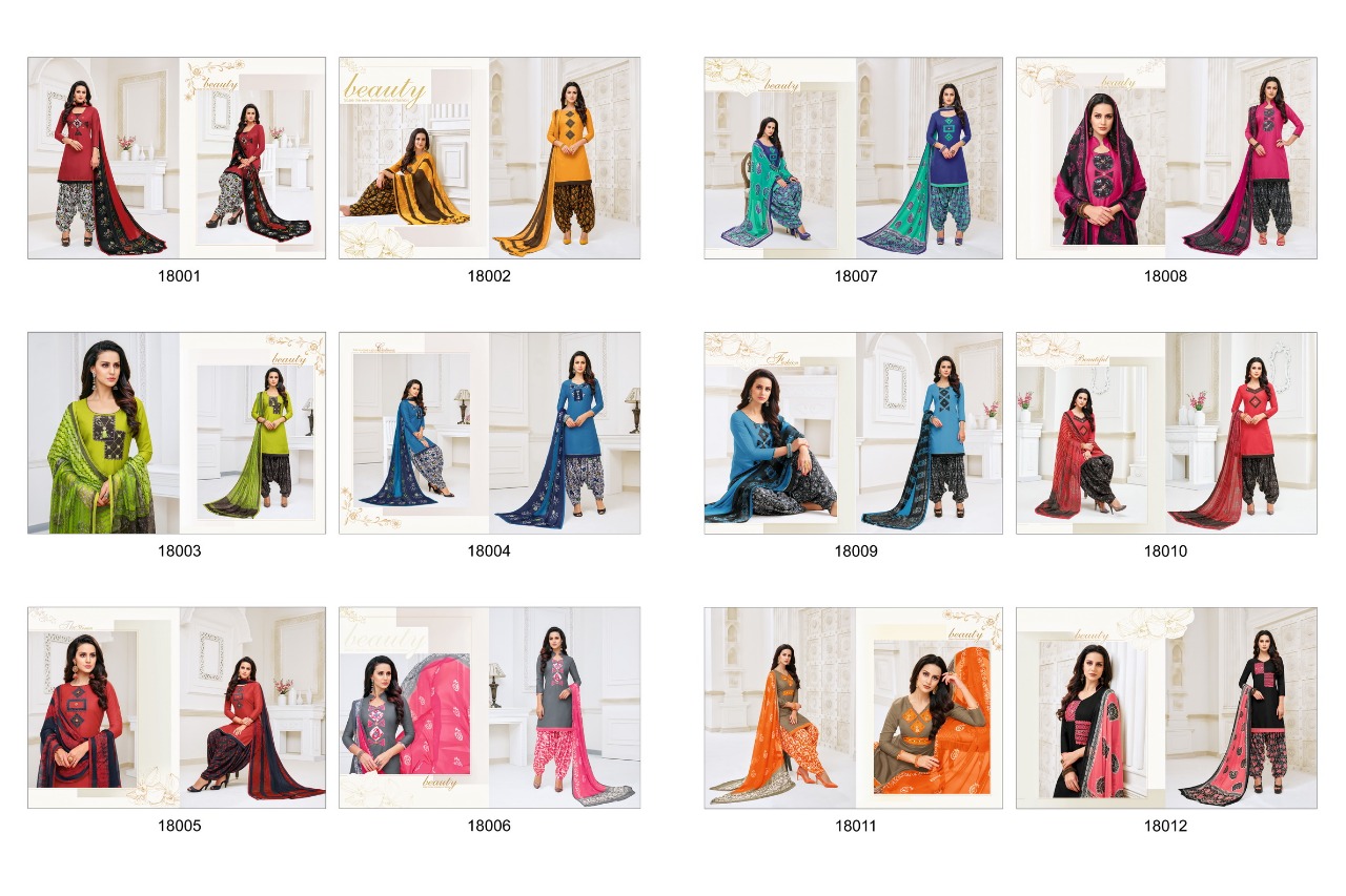 Swiggy By Kapil Tex 18001 To 18012 Series Designer Patiyala Suits Collection Beautiful Stylish Fancy Colorful Party Wear & Ethnic Wear Slub Pattern With Cut Past Work Dresses At Wholesale Price