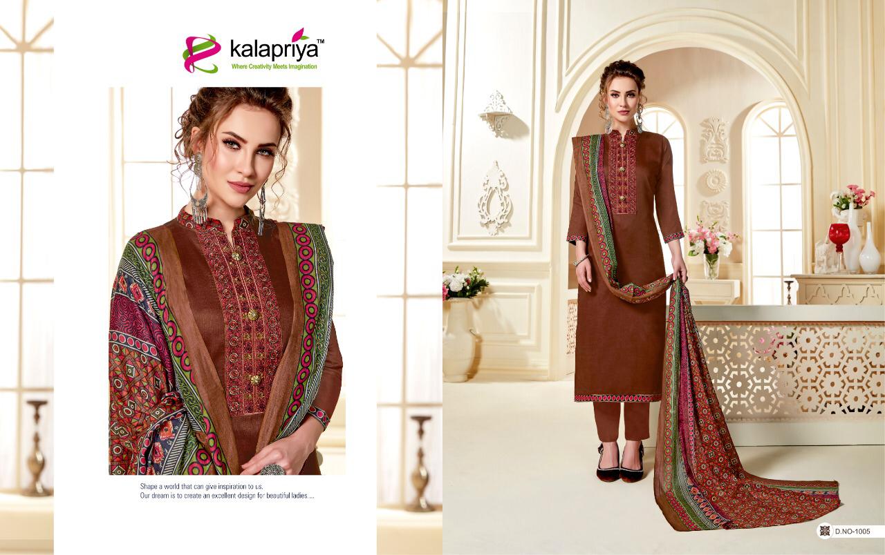 Taj By Kalapriya 1001 To 1007 Series Designer Festive Suits Collection Beautiful Stylish Fancy Colorful Party Wear & Occasional Wear Heavy Jam Silk Embroidered Dresses At Wholesale Price