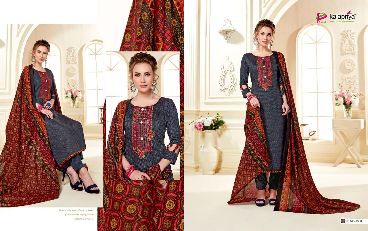 Taj By Kalapriya 1001 To 1007 Series Designer Festive Suits Collection Beautiful Stylish Fancy Colorful Party Wear & Occasional Wear Heavy Jam Silk Embroidered Dresses At Wholesale Price