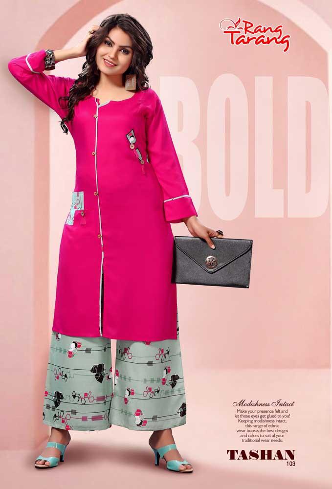 Tashan By Tarang 101 To 110 Series Stylish Fancy Beautiful Colorful Casual Wear & Ethnic Wear Rayon Printed Kurtis At Wholesale Price