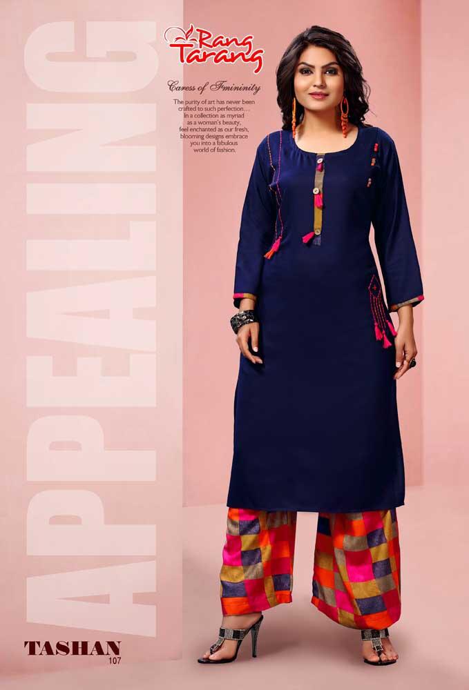 Tashan By Tarang 101 To 110 Series Stylish Fancy Beautiful Colorful Casual Wear & Ethnic Wear Rayon Printed Kurtis At Wholesale Price