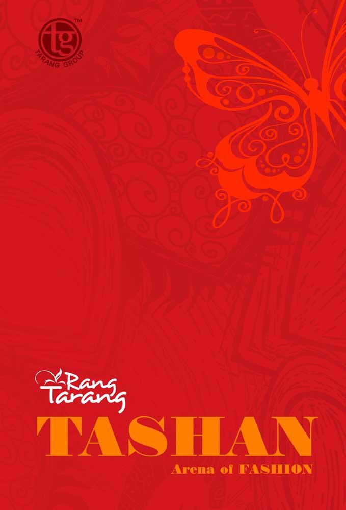 Tashan By Tarang 101 To 110 Series Stylish Fancy Beautiful Colorful Casual Wear & Ethnic Wear Rayon Printed Kurtis At Wholesale Price