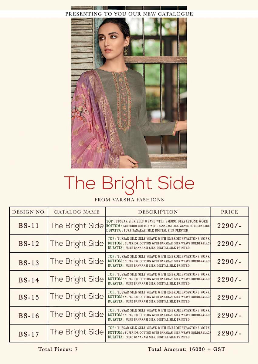 The Bride Side By Varsha Fashions Bs-11 To Bs-17 Series Suits Beautiful Stylish Fancy Colorful Party Wear & Occasional Wear Tussar Silk Embroidery Dresses At Wholesale Price