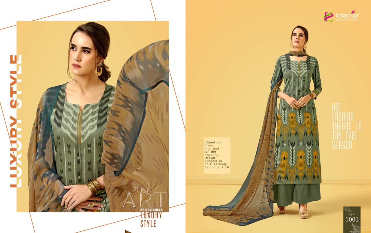 Tuk Tuk By Kalapriya 1001 To 1007 Series Designer Suits Beautiful Stylish Fancy Colorful Party Wear & Ethnic Wear Pure Jam Silk Printed Dresses At Wholesale Price