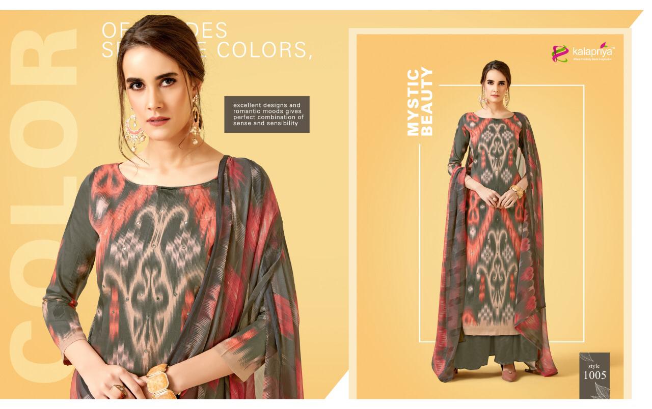 Tuk Tuk By Kalapriya 1001 To 1007 Series Designer Suits Beautiful Stylish Fancy Colorful Party Wear & Ethnic Wear Pure Jam Silk Printed Dresses At Wholesale Price