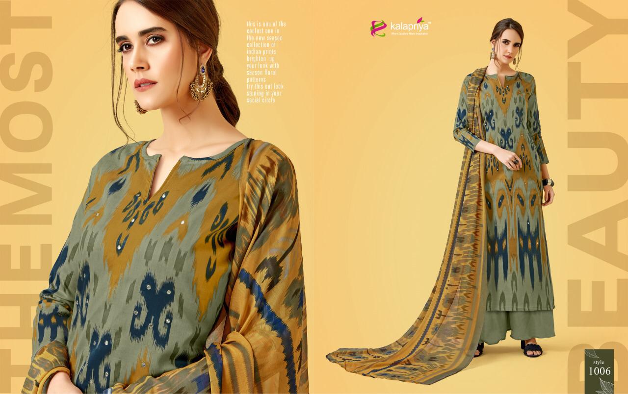 Tuk Tuk By Kalapriya 1001 To 1007 Series Designer Suits Beautiful Stylish Fancy Colorful Party Wear & Ethnic Wear Pure Jam Silk Printed Dresses At Wholesale Price