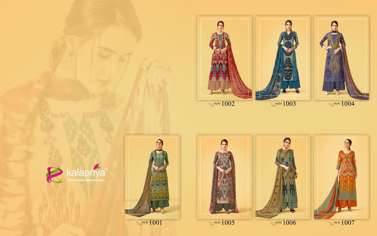 Tuk Tuk By Kalapriya 1001 To 1007 Series Designer Suits Beautiful Stylish Fancy Colorful Party Wear & Ethnic Wear Pure Jam Silk Printed Dresses At Wholesale Price