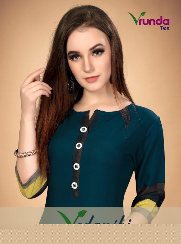 Vedanshi By Vrunda Tex 1111 To 1115 Series Designer Beautiful Stylish Fancy Colorful Party Wear & Ethnic Wear & Ready To Wear Rayon Digital Printed Kurtis With Bottom At Wholesale Price
