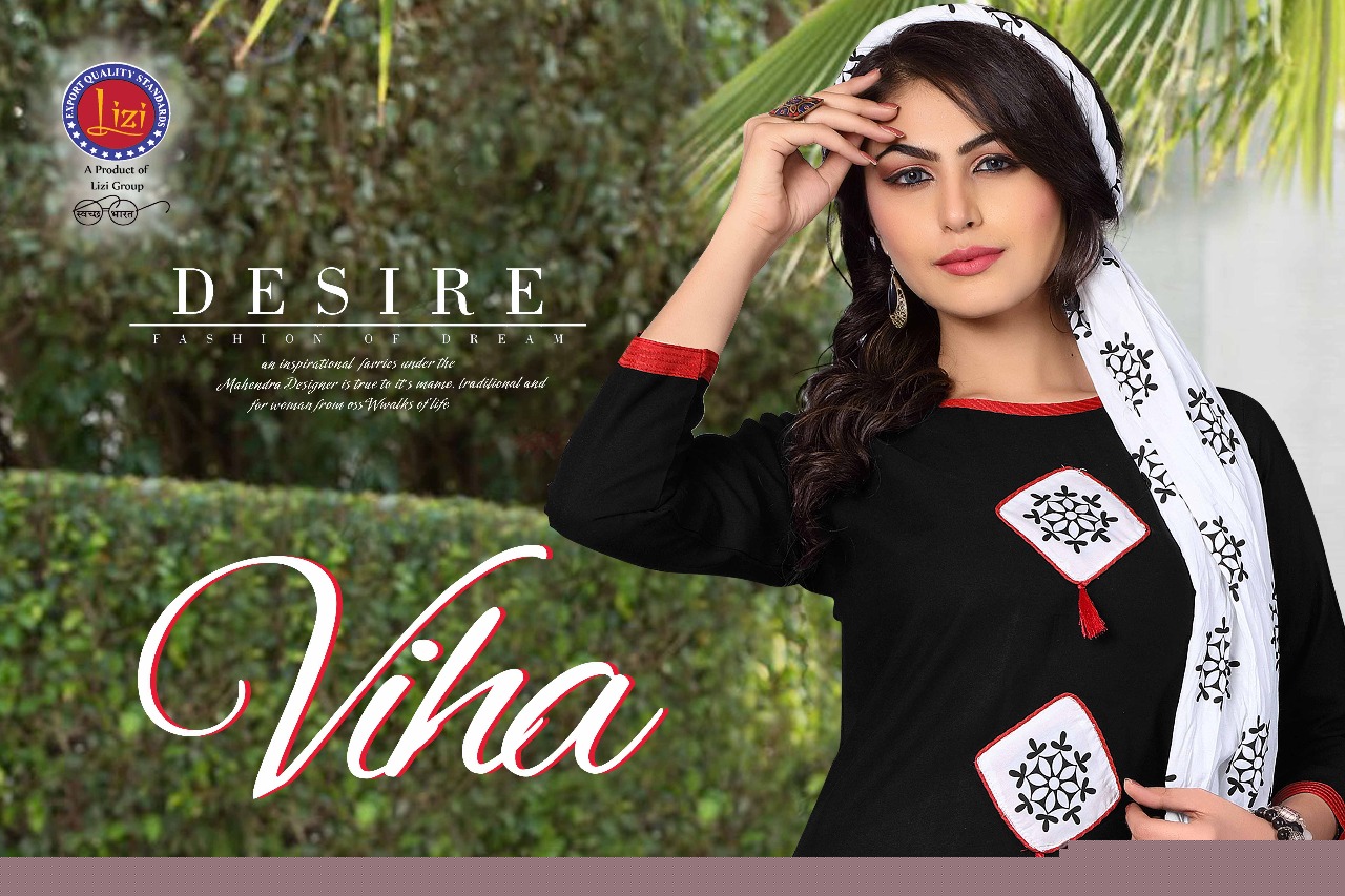 Viha By Lizi 201 To 208 Series Traditional Wear Collection Beautiful Stylish Fancy Colorful Party Wear & Occasional Wear Rayon Printed Dress At Wholesale Price