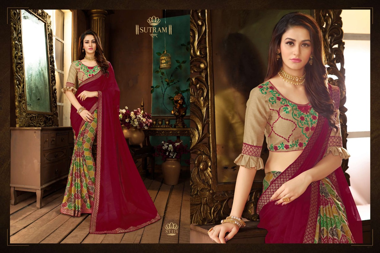 Zeeya Vol-2 By Sutram 413 To 419 Series Indian Traditional Wear Collection Beautiful Stylish Fancy Colorful Party Wear & Occasional Wear Rangoli Georgette Sarees At Wholesale Price
