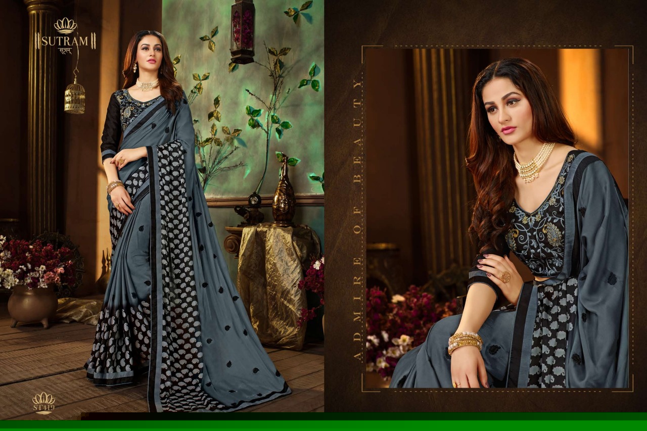 Zeeya Vol-2 By Sutram 413 To 419 Series Indian Traditional Wear Collection Beautiful Stylish Fancy Colorful Party Wear & Occasional Wear Rangoli Georgette Sarees At Wholesale Price