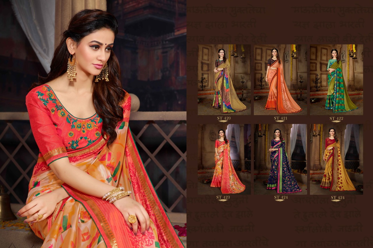 Zeeya Vol-3 By Sutram 420 To 425 Series Indian Traditional Wear Collection Beautiful Stylish Fancy Colorful Party Wear & Occasional Wear Georgette/ Silk Embroidered Sarees At Wholesale Price