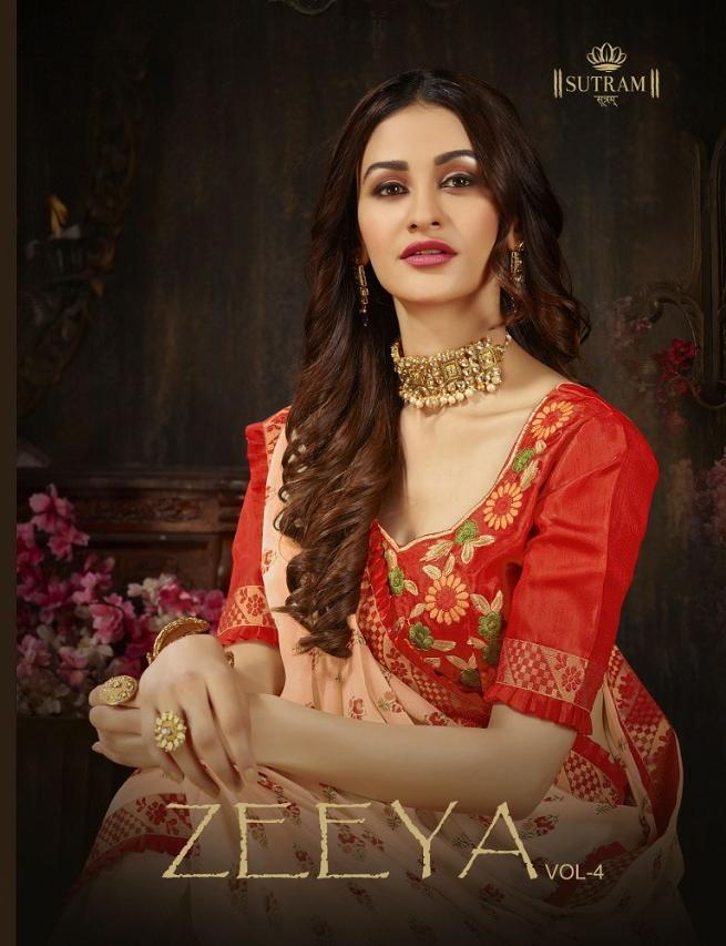Zeeya Vol-4 By Sutram 515 To 520 Series Indian Traditional Wear Collection Beautiful Stylish Fancy Colorful Party Wear & Occasional Wear Georgette Silk Printed Sarees At Wholesale Price