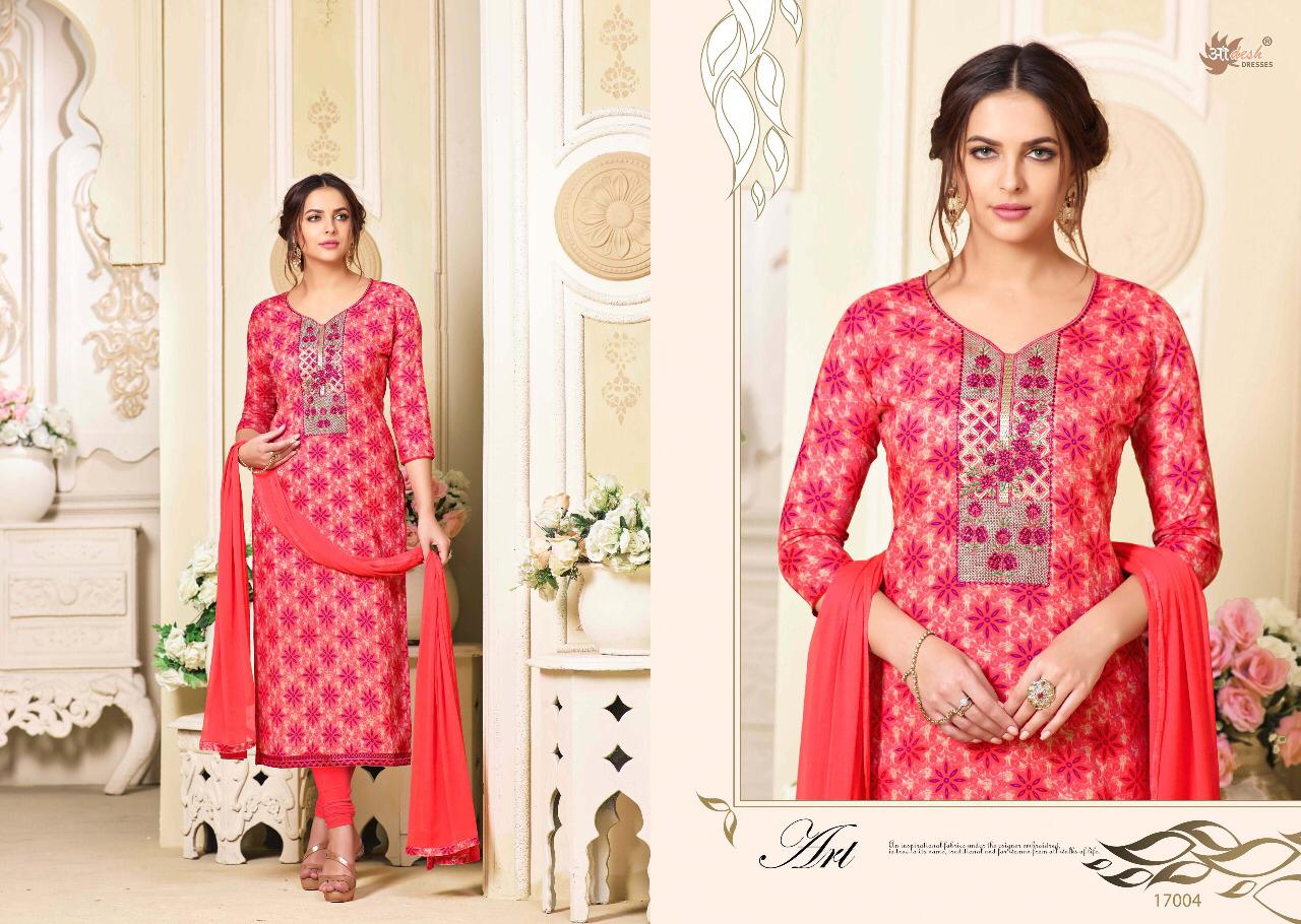 Sale Zyra Vol-17 By Aadesh Dresses 17001 To 17012 Series Indian Traditional Wear Collection Beautiful Stylish Fancy Colorful Party Wear & Occasional Wear Cambric Cotton With Printed Dress At Wholesale Price