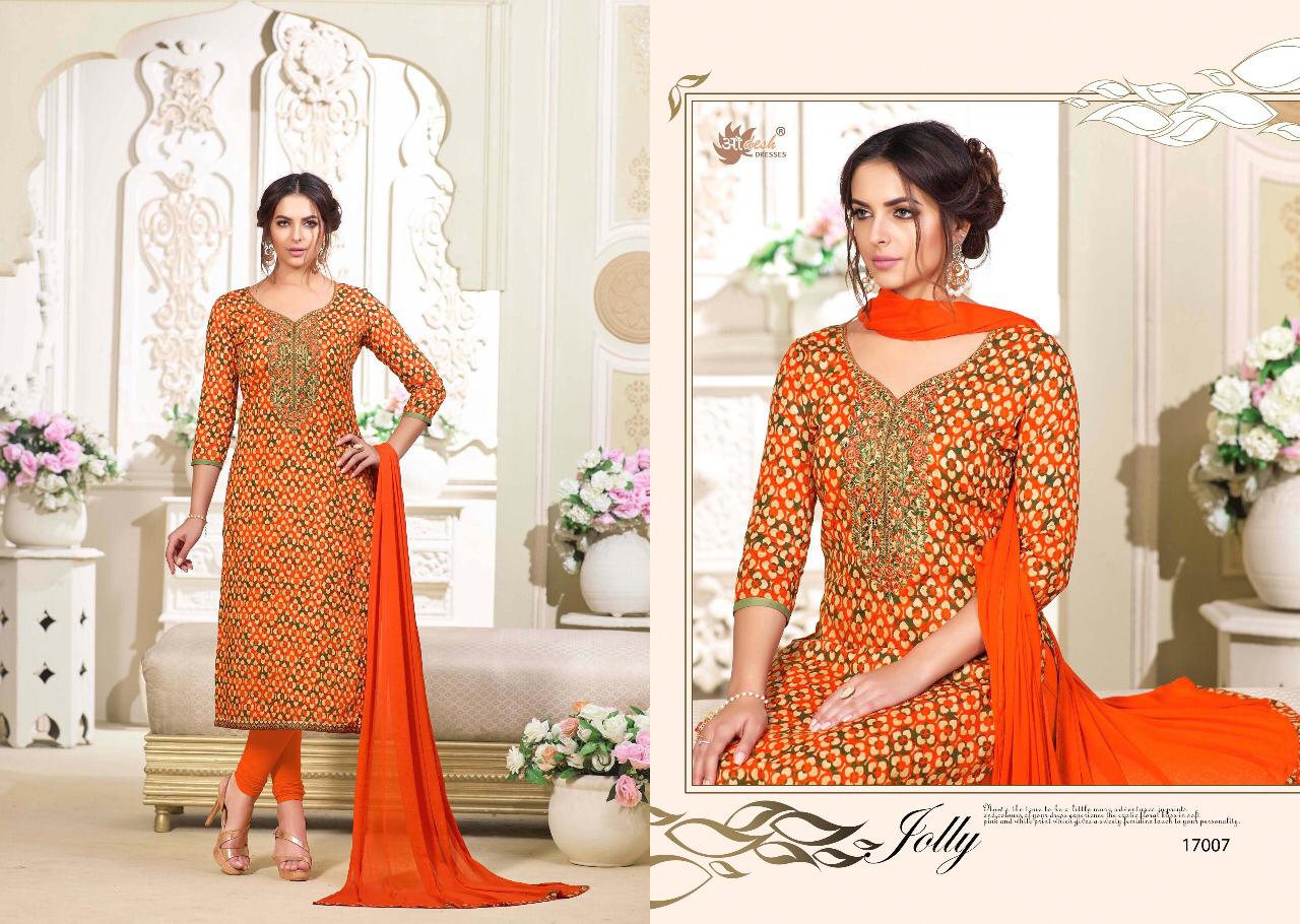 Sale Zyra Vol-17 By Aadesh Dresses 17001 To 17012 Series Indian Traditional Wear Collection Beautiful Stylish Fancy Colorful Party Wear & Occasional Wear Cambric Cotton With Printed Dress At Wholesale Price