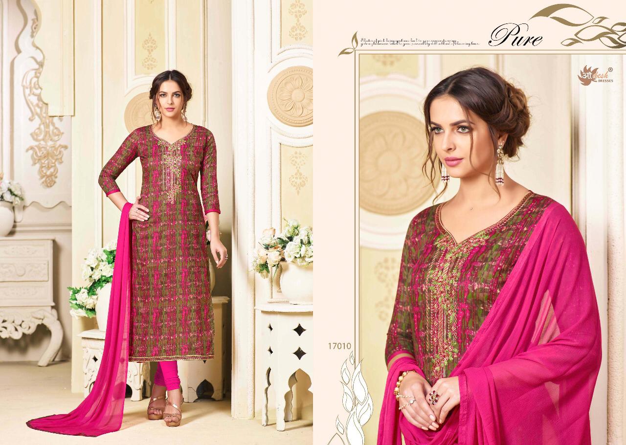 Sale Zyra Vol-17 By Aadesh Dresses 17001 To 17012 Series Indian Traditional Wear Collection Beautiful Stylish Fancy Colorful Party Wear & Occasional Wear Cambric Cotton With Printed Dress At Wholesale Price